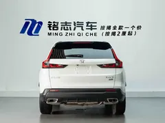 2023 Honda CR-V 240TURBO 2WD Fashion 7-seat, белый — фото 7