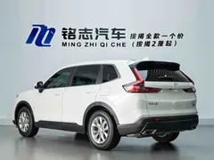 2023 Honda CR-V 240TURBO 2WD Fashion 7-seat, белый — фото 8
