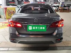 2022 Nissan Sylphy Classic 1.6XL CVT Luxury — фото 6