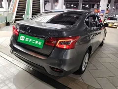 2022 Nissan Sylphy Classic 1.6XL CVT Luxury — фото 7