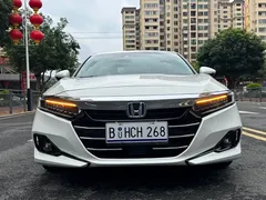 2022 Honda Accord 2.0L Hybrid, белый — фото 2