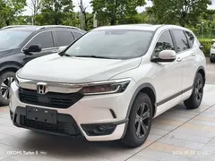 2021 Honda Breeze 240TURBO CVT 2WD Luxury, белый — фото 1