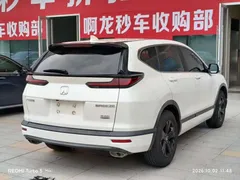2021 Honda Breeze 240TURBO CVT 2WD Luxury, белый — фото 9