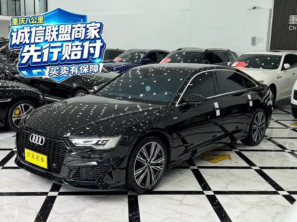 2023 Audi A6L 45 TFSI quattro Select Sport