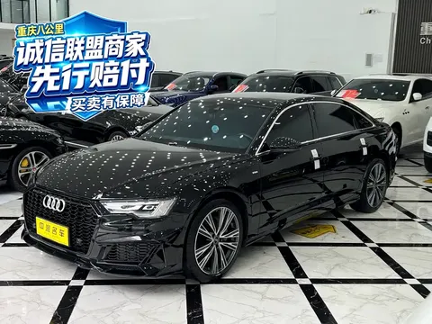 2023 Audi A6L 45 TFSI quattro Select Sport