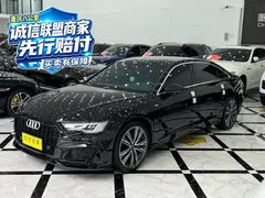 2023 Audi A6L 45 TFSI quattro Select Sport, чёрный — фото 1