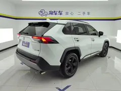 2021 Toyota RAV4 2.0L CVT 2WD Fashion Plus, белый — фото 1