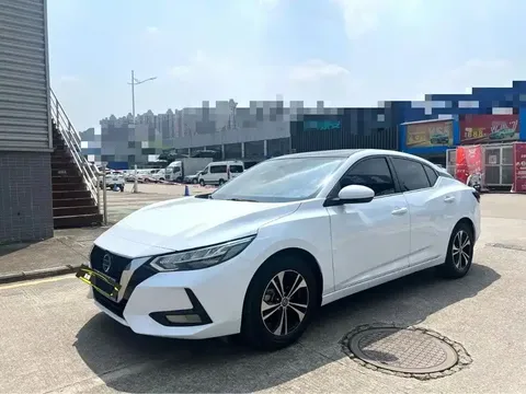 2022 Nissan Sylphy 1.6L XL CVT Enjoy