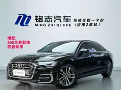 2023 Audi A6L 40 TFSI Luxury Dynamic, чёрный — фото 1
