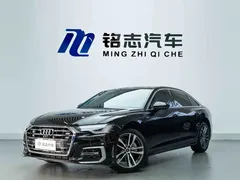 2023 Audi A6L 40 TFSI Luxury Dynamic, чёрный — фото 2