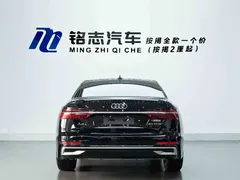 2023 Audi A6L 40 TFSI Luxury Dynamic, чёрный — фото 7