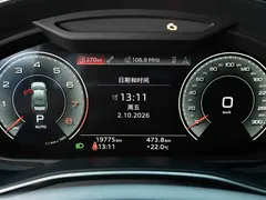 2023 Audi A6L 40 TFSI Luxury Dynamic, чёрный — фото 14