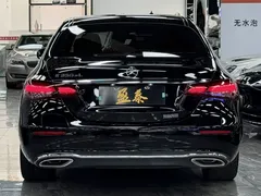 2022 Mercedes-Benz E-Class E 350 e L PHEV Sedan, чёрный — фото 6
