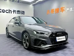 2022 Audi A4L 40 TFSI Luxury Sport — фото 3