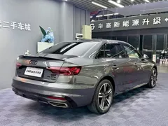 2022 Audi A4L 40 TFSI Luxury Sport — фото 14