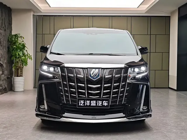 2021 Toyota Alphard Hybrid 2.5L Luxury