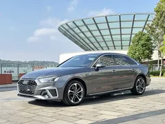 2022 Audi A4L 40 TFSI Fashion Dynamic — фото 1