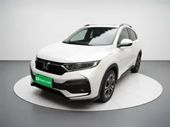 2021 Honda XR-V 1.5L CVT Classic, белый — фото 1