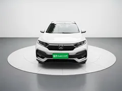 2021 Honda XR-V 1.5L CVT Classic, белый — фото 2