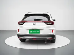 2021 Honda XR-V 1.5L CVT Classic, белый — фото 3