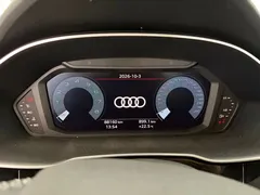 2021 Audi Q3 35 TFSI Sport, белый — фото 16