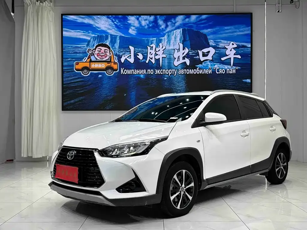 2022 Toyota Yaris L Zhixuan X 1.5L CVT Leading Plus