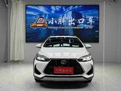 2022 Toyota Yaris L Zhixuan X 1.5L CVT Leading Plus, белый — фото 2
