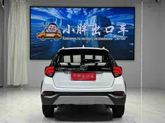 2022 Toyota Yaris L Zhixuan X 1.5L CVT Leading Plus, белый — фото 5