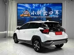 2022 Toyota Yaris L Zhixuan X 1.5L CVT Leading Plus, белый — фото 6