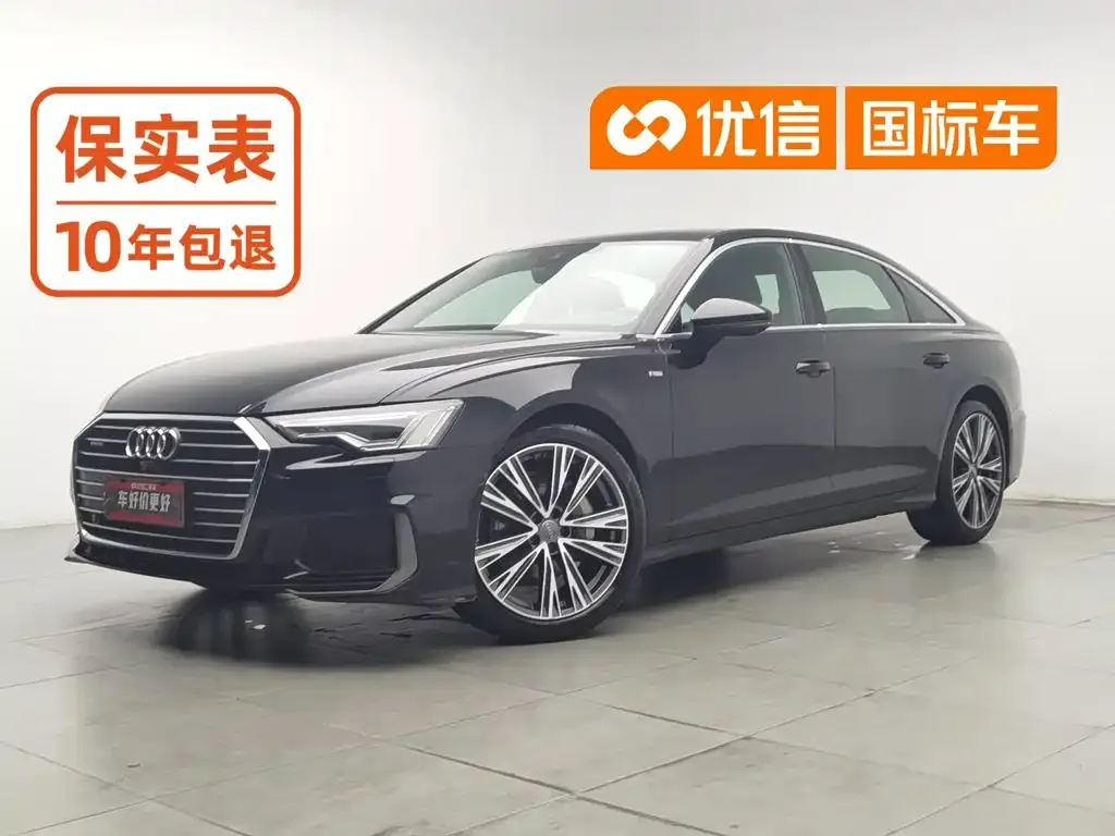2021 Audi A6L 45 TFSI quattro Select Sport
