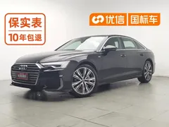 2021 Audi A6L 45 TFSI quattro Select Sport, чёрный — фото 1