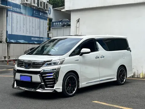 2021 Toyota Vellfire Hybrid 2.5L HV Premium