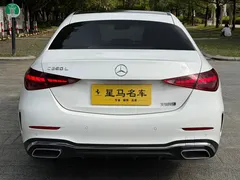2023 Mercedes-Benz C-Class C 260 L Sport, белый — фото 17