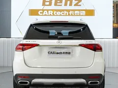 2022 Mercedes-Benz GLE 350 4MATIC Fashion, белый — фото 7