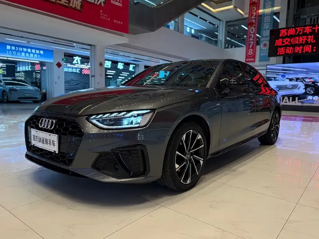 2022 Audi A4L 40 TFSI Luxury Sport