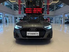 2022 Audi A4L 40 TFSI Luxury Sport — фото 2