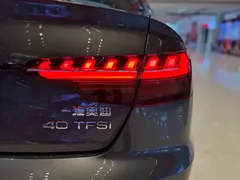 2022 Audi A4L 40 TFSI Luxury Sport — фото 5
