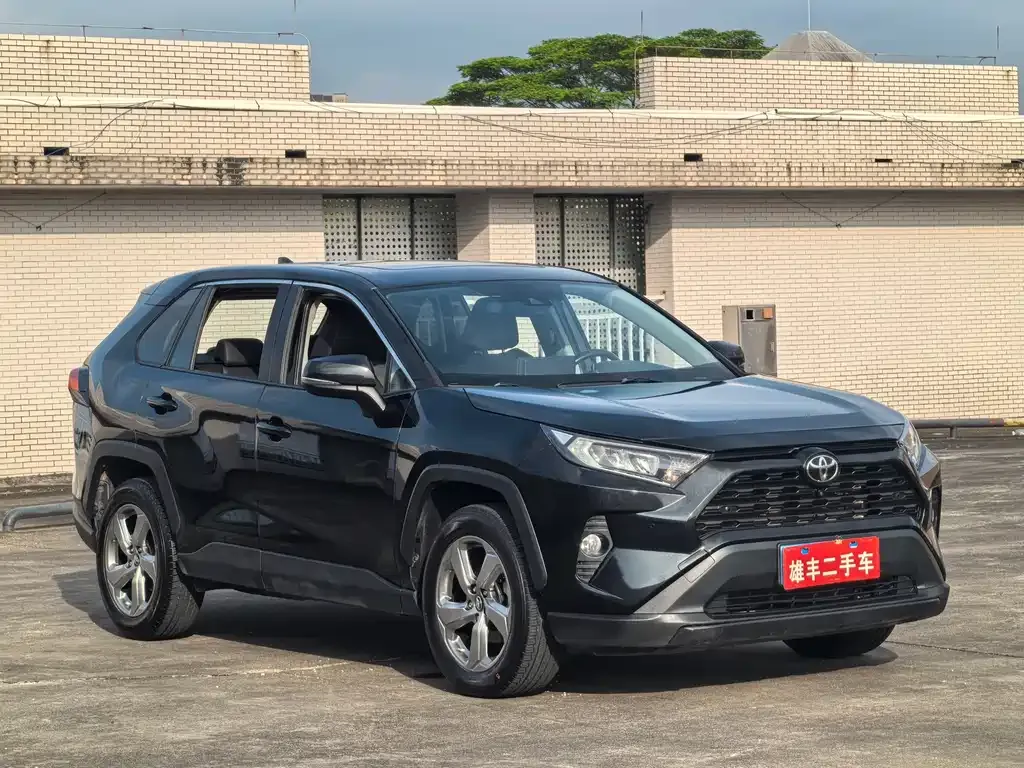 2023 Toyota RAV4 2.0L CVT 2WD Fashion Plus