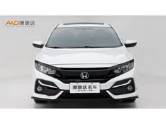 2021 Honda Civic Hatchback 220TURBO CVT, белый — фото 2