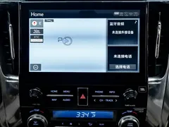 2021 Toyota Alphard Hybrid 2.5L Luxury, чёрный — фото 18