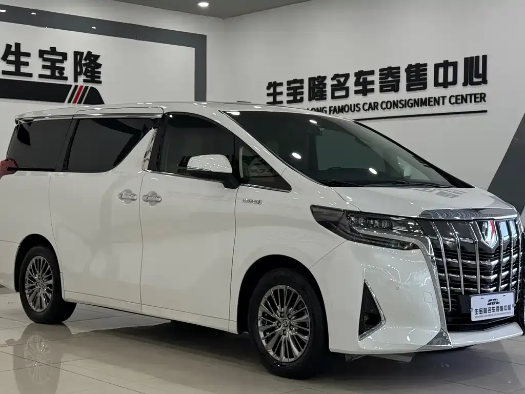 2020 Toyota Alphard 2.5L Hybrid Premium
