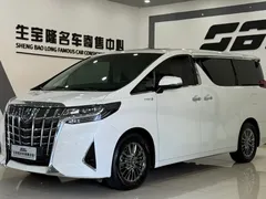 2020 Toyota Alphard 2.5L Hybrid Premium, белый — фото 3