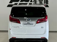 2020 Toyota Alphard 2.5L Hybrid Premium, белый — фото 5