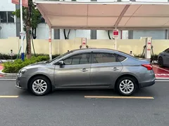 2022 Nissan Sylphy Classic 1.6XL CVT Luxury — фото 5