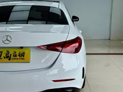2023 Mercedes-Benz C-Class C 260 L Sport, белый — фото 23