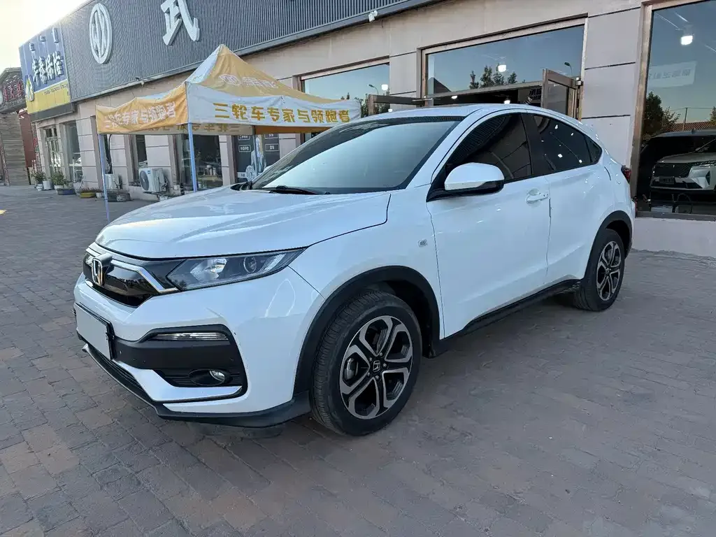 2021 Honda XR-V 1.5L CVT Comfort