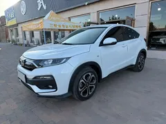 2021 Honda XR-V 1.5L CVT Comfort, белый — фото 1