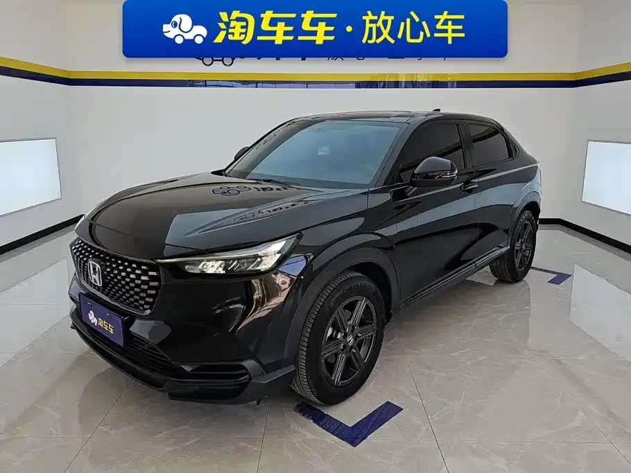2023 Honda XR-V 1.5L CVT