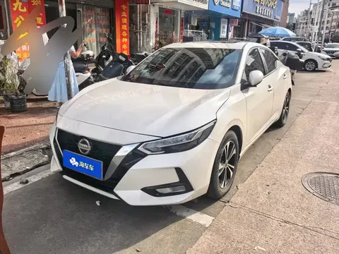 2022 Nissan Sylphy 1.6L XL CVT Enjoy