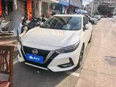 2022 Nissan Sylphy 1.6L XL CVT Enjoy, белый — фото 2